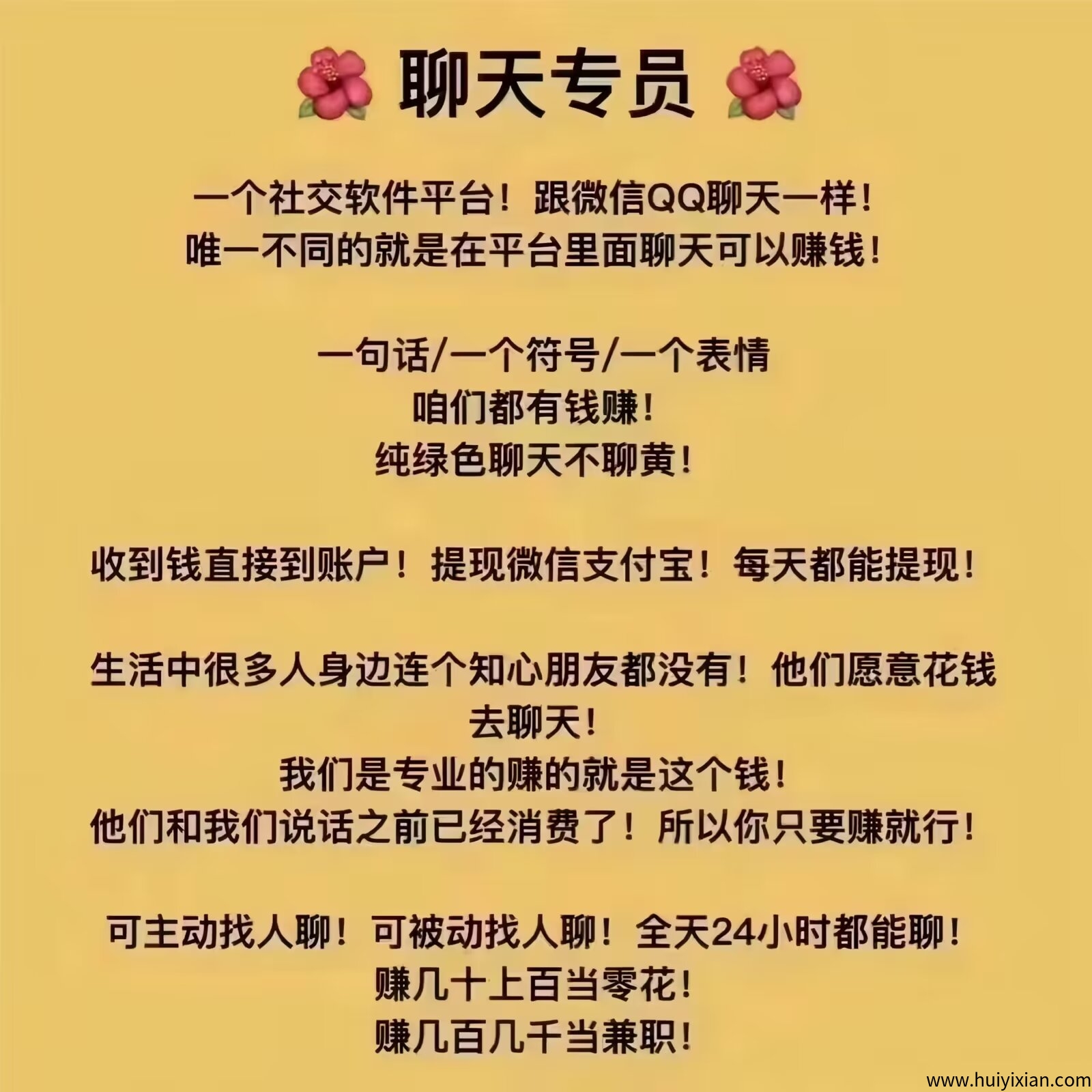 799bad5a3b20250815205623