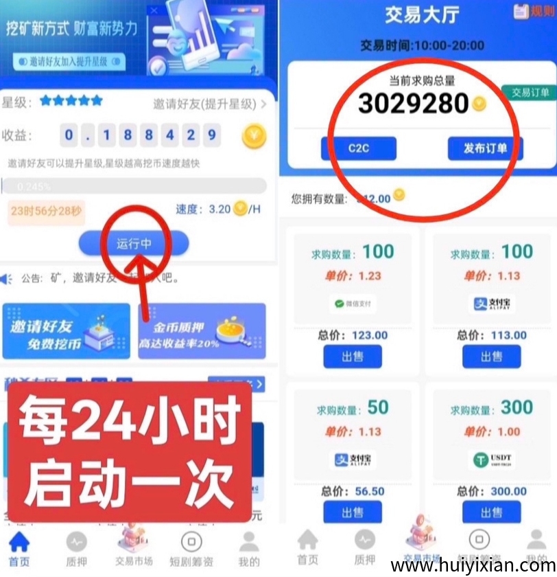 7b28e798a320250807100115