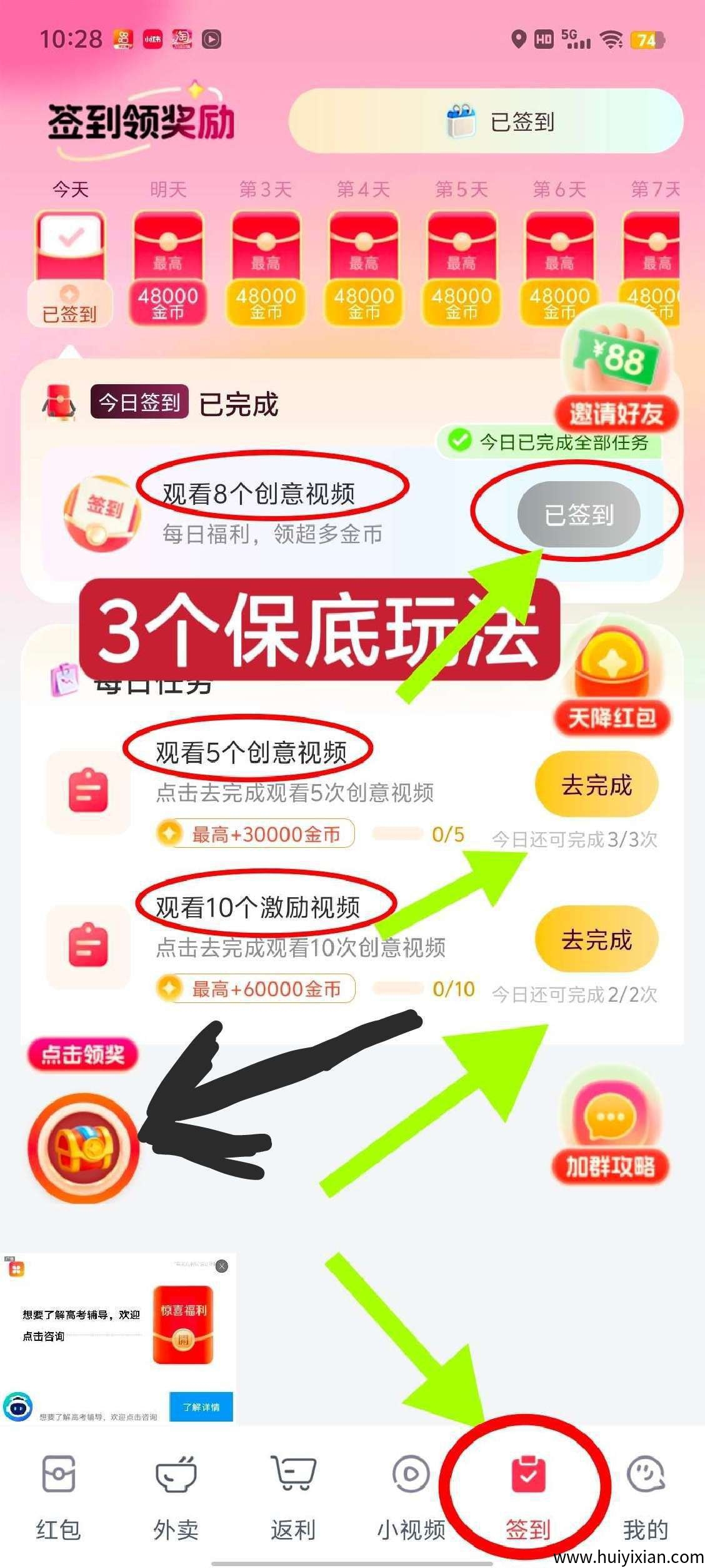 7bb56da73220250812065822