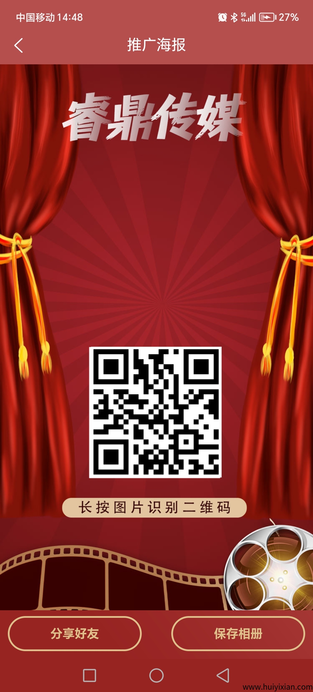 7cbccf6d7c20250820225045