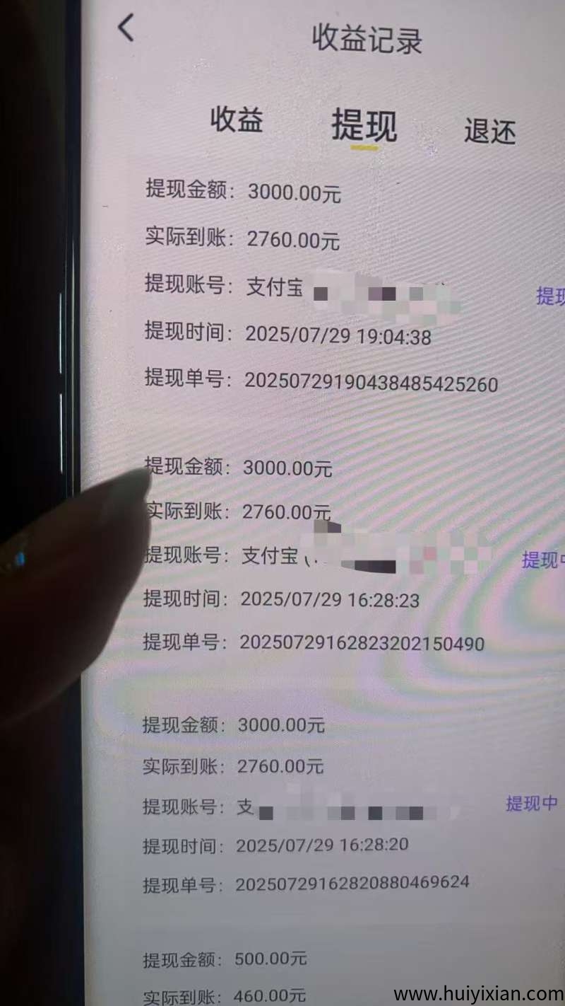 7cdffaab8f20250811105339