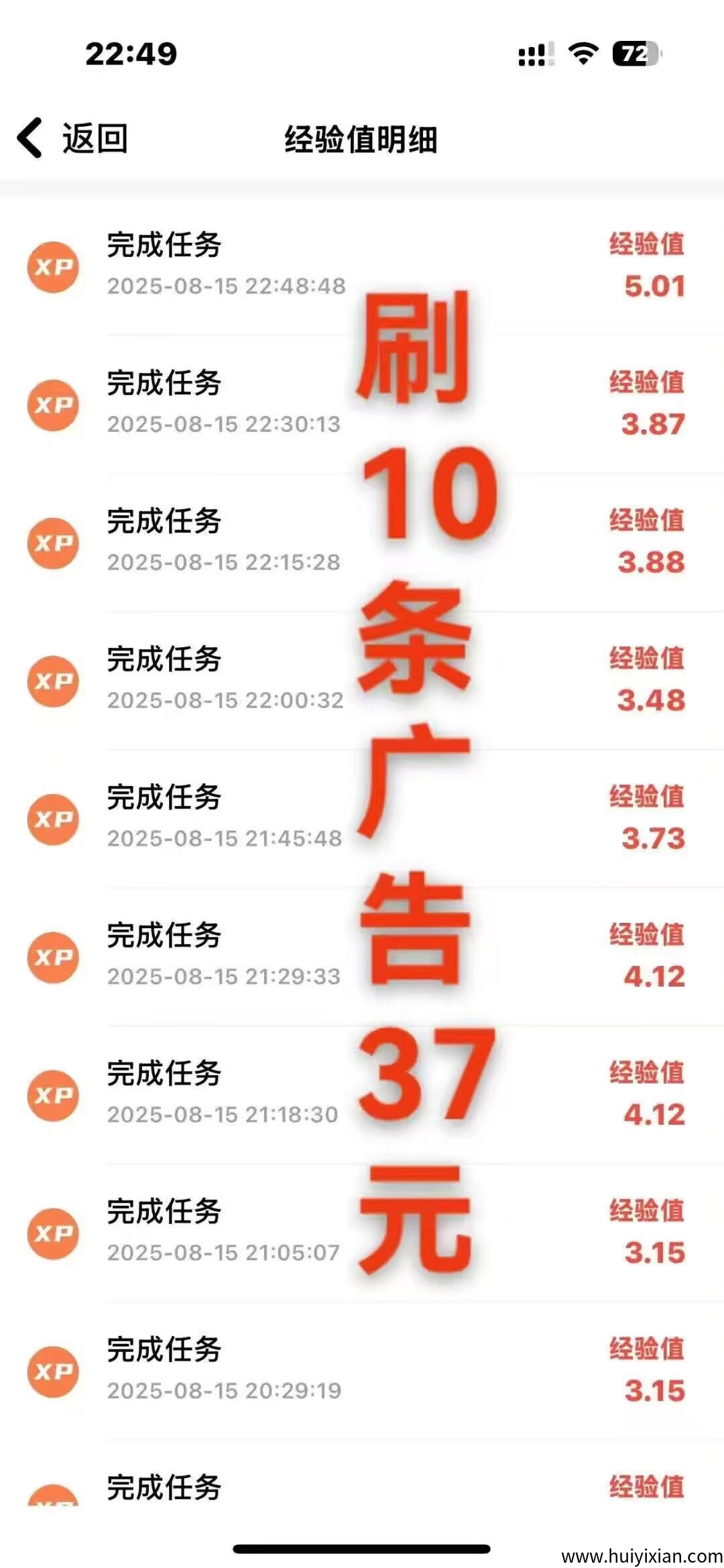 7f5a04b8ba20250818182516