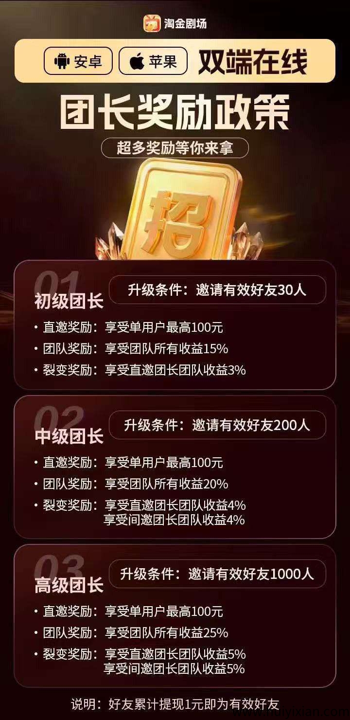 807365925c20250818143537