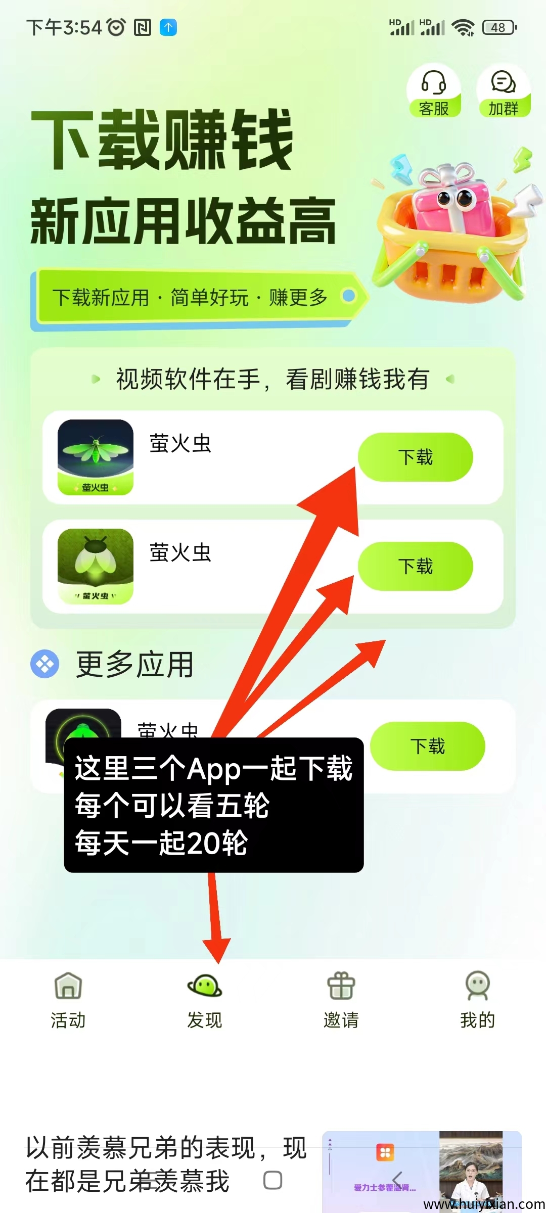 817cd0d1ab20250813165640