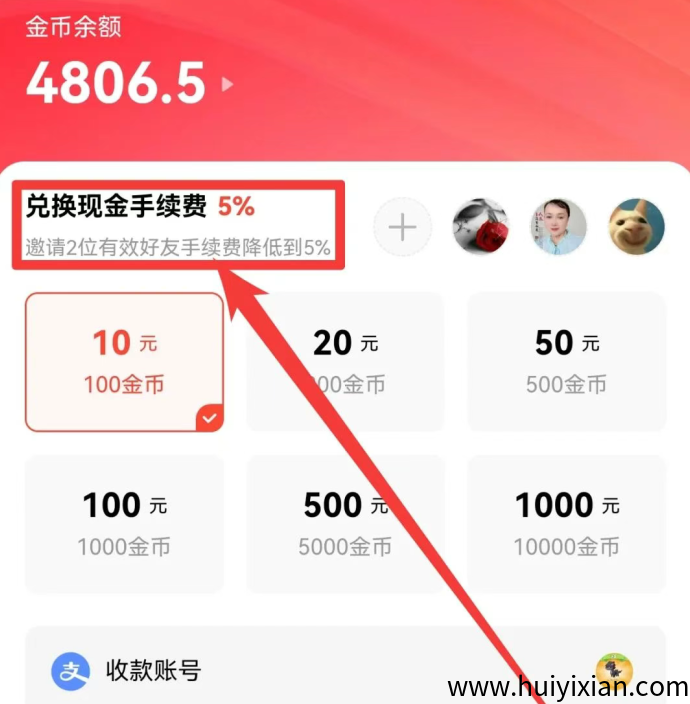 8189e816c620250811233558