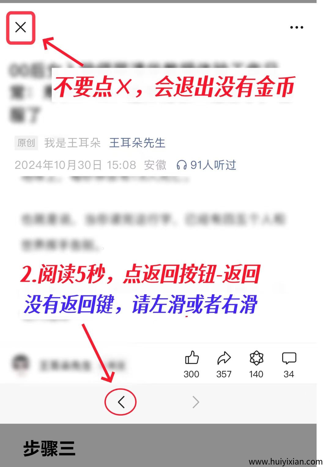 82e2d9e68a20250825193016