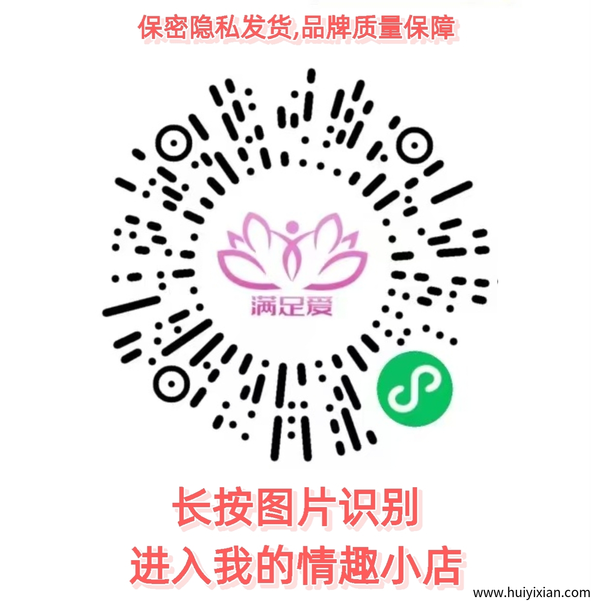 8402c6ed8e20250816204657