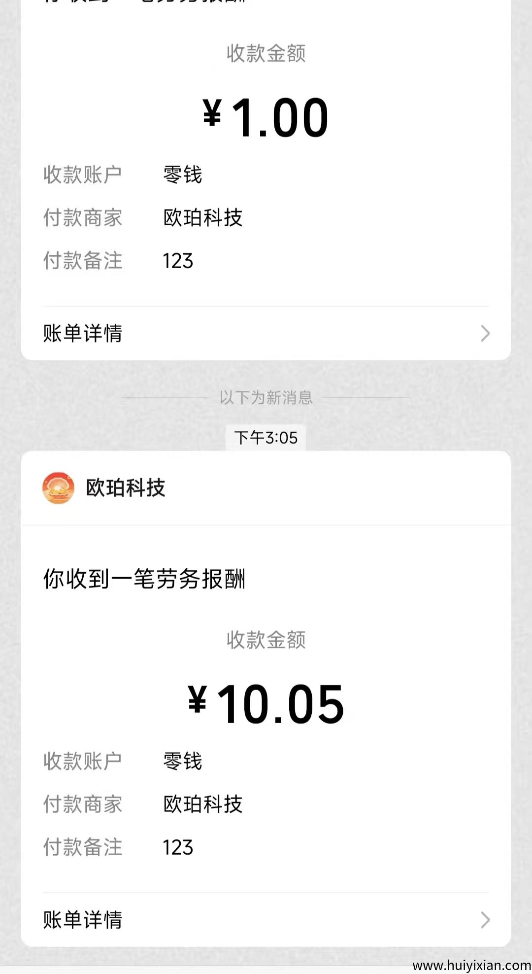 87a197954a20250831155422