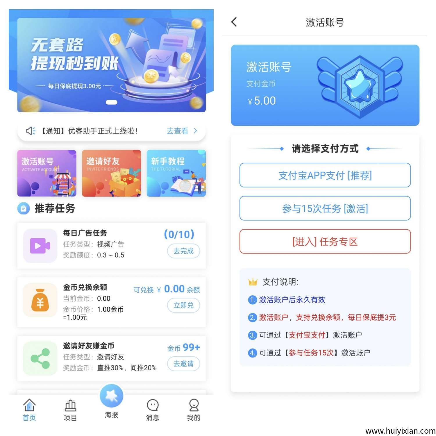 894dad6b5320250823072357