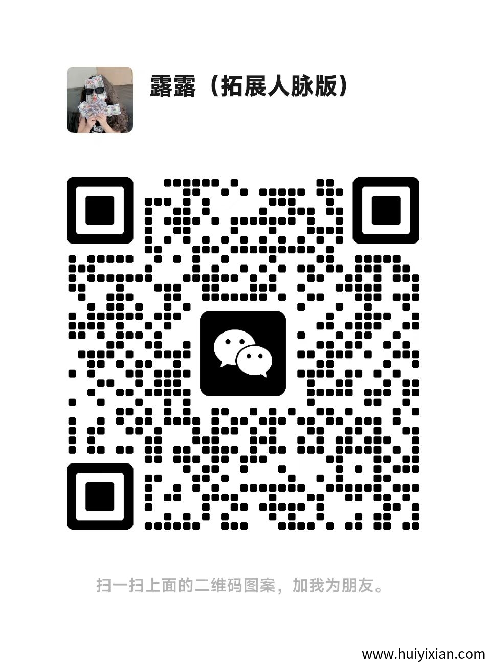 898766684620250812235515