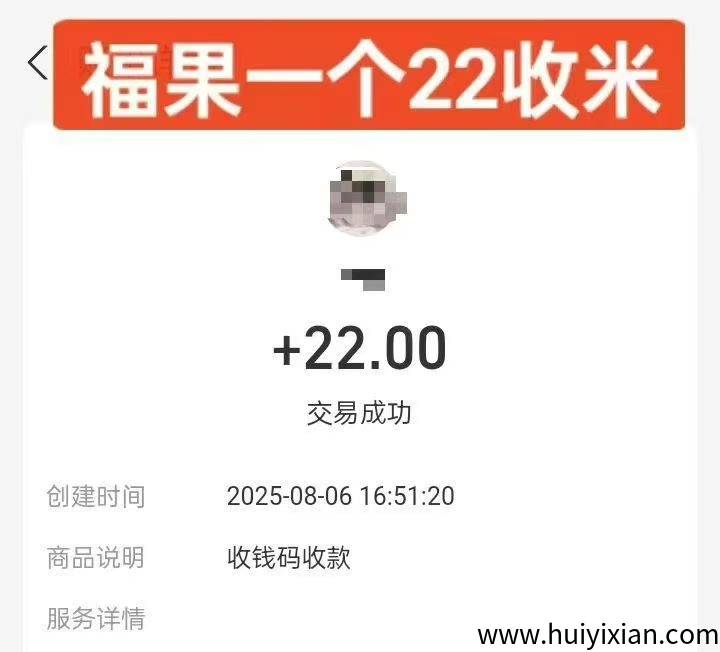 8afa64d80920250807001859