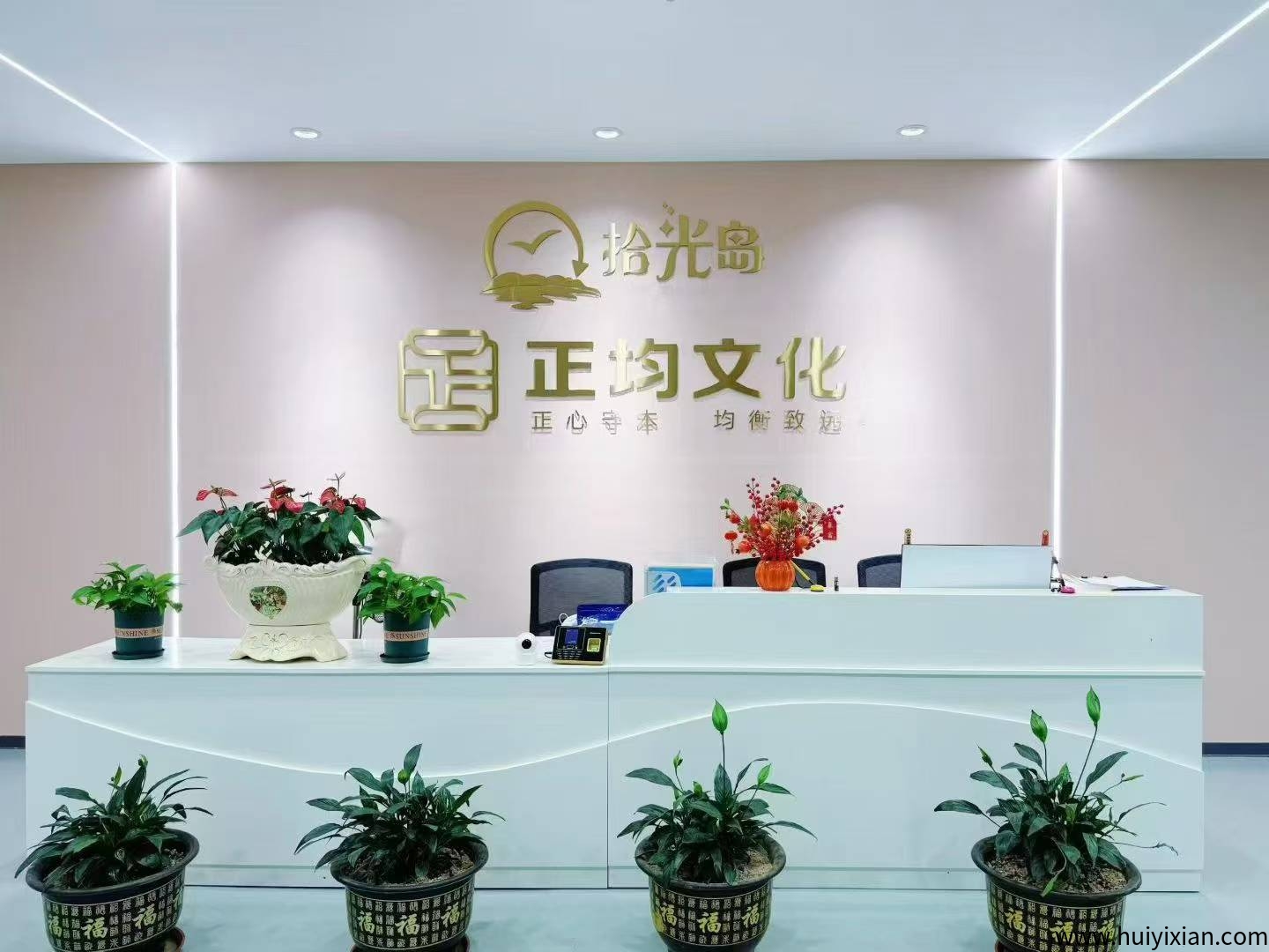 8d37fe07e720250821173341