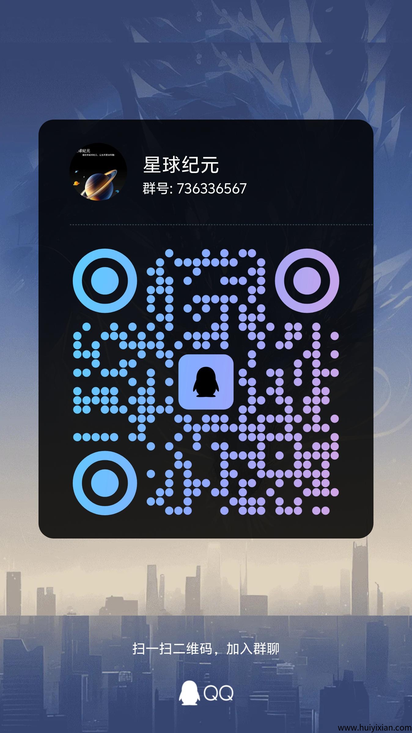 8d3d43907320250814223104