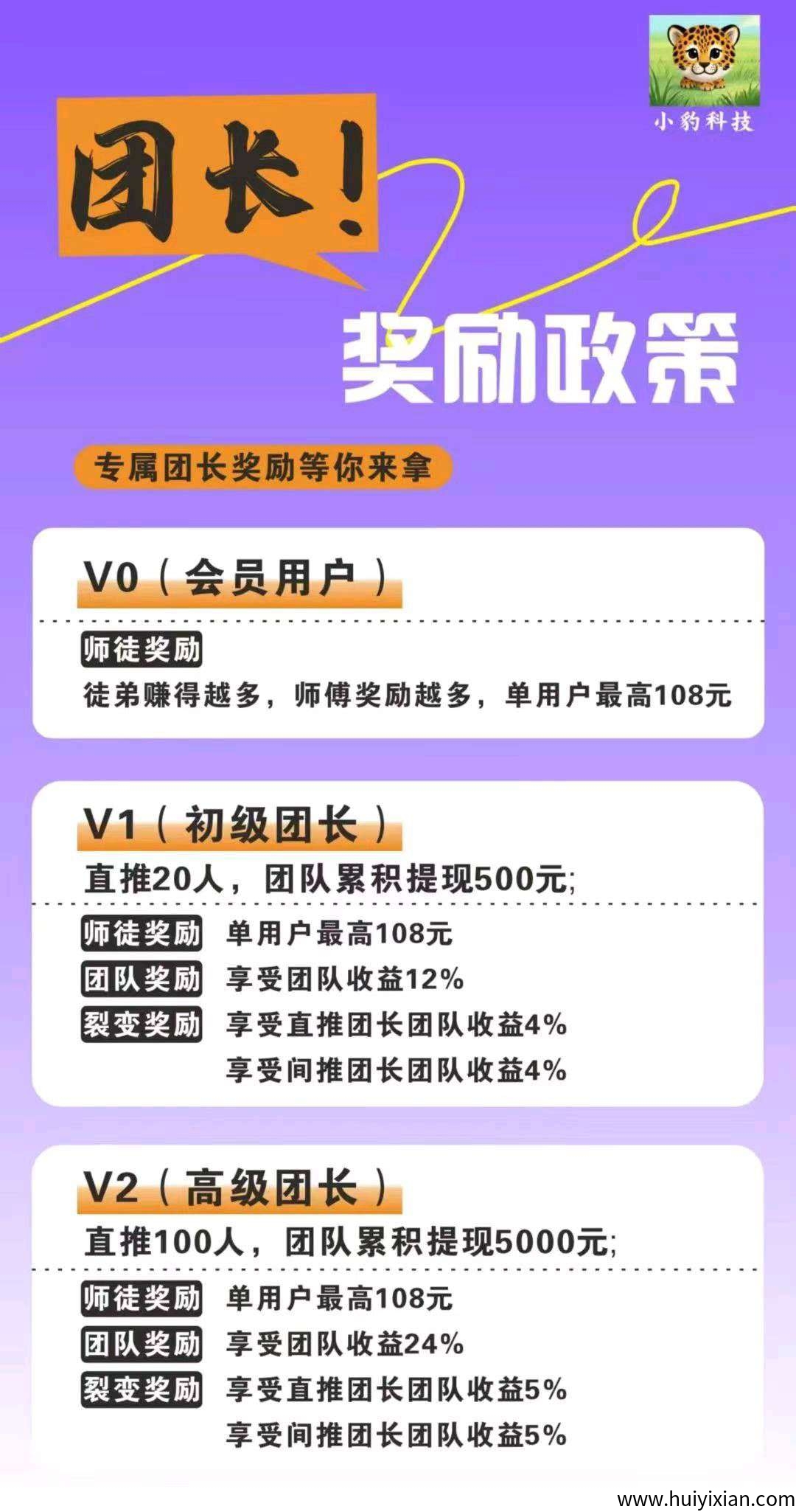 8dca36a2c920250825154803