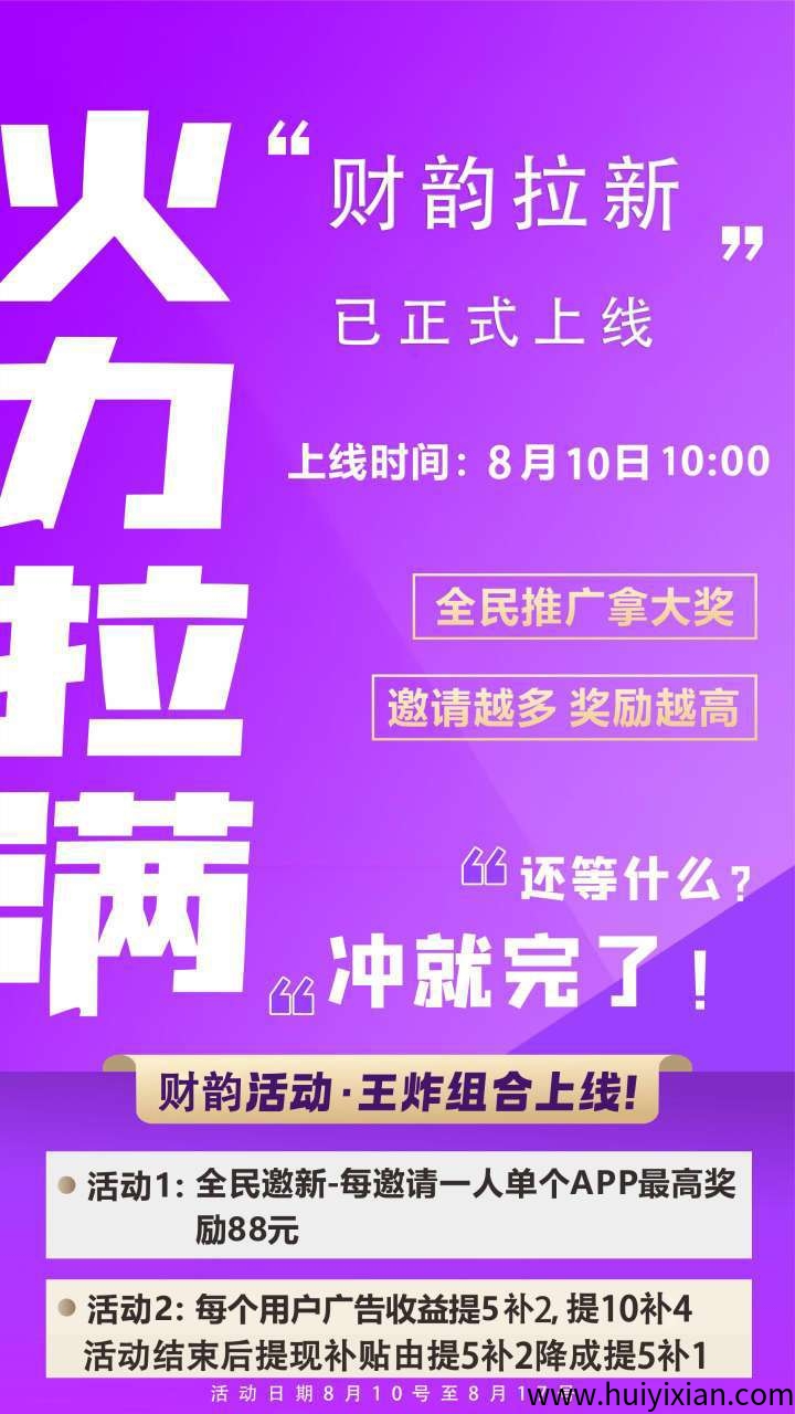 8ea61fab4c20250810052424