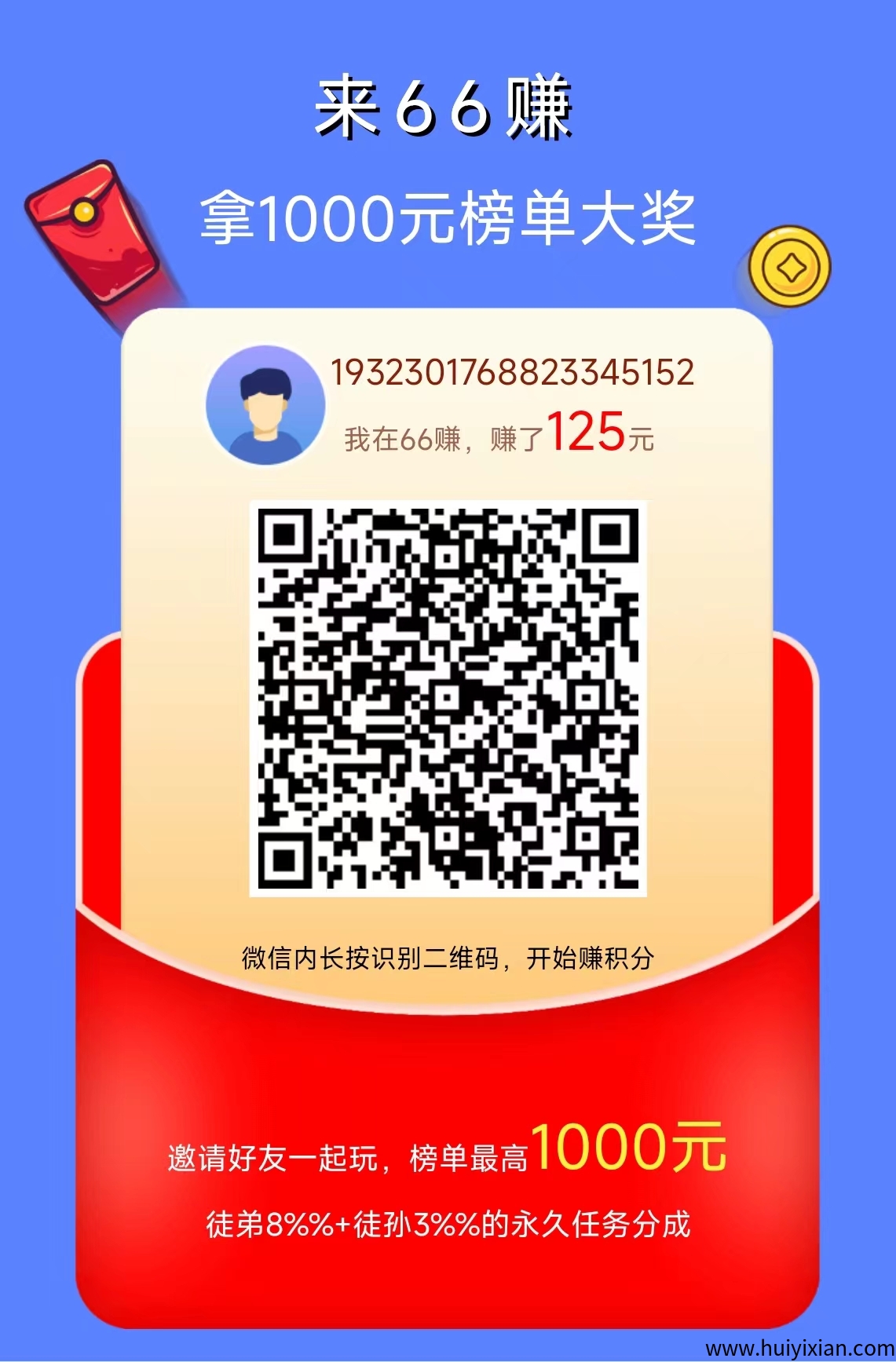 8f6a4aceaa20250815000956