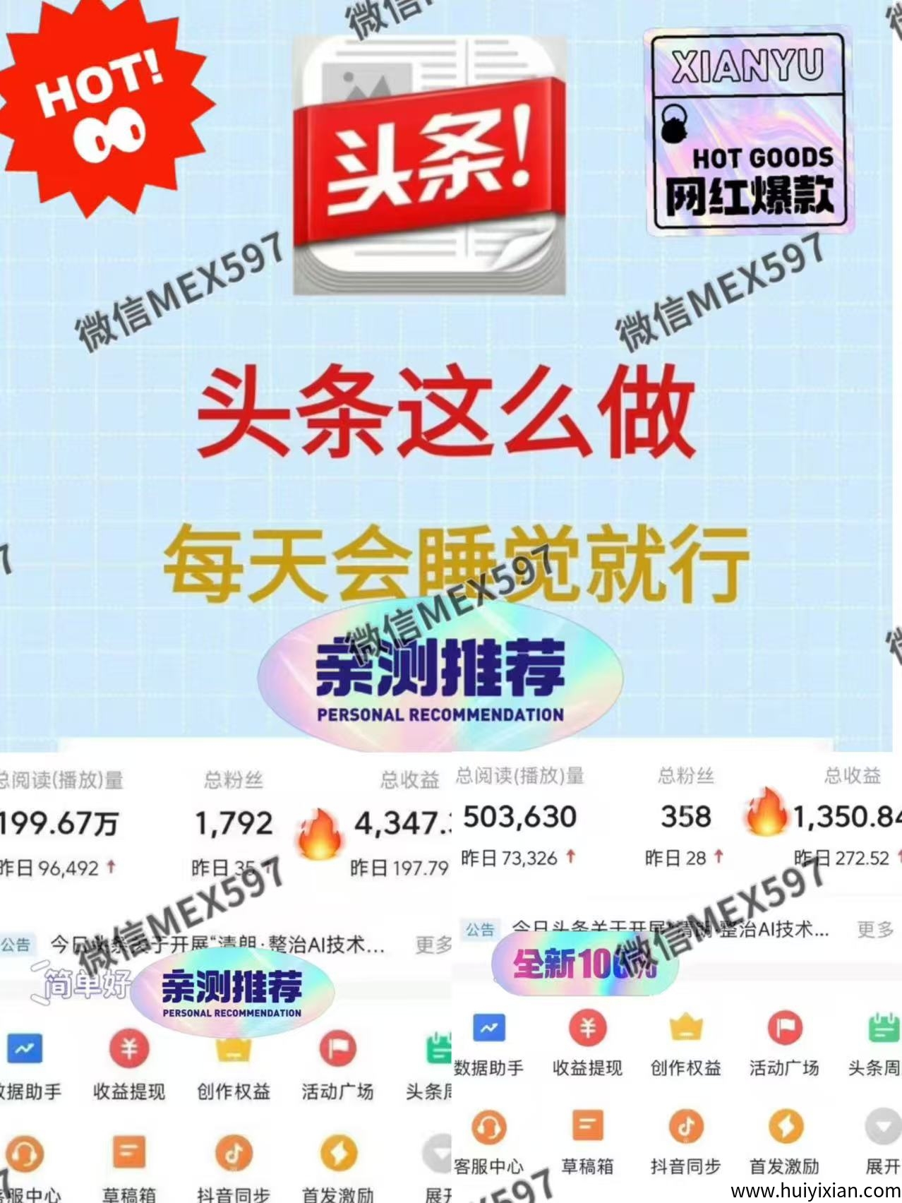 904bb1d77e20250811184425