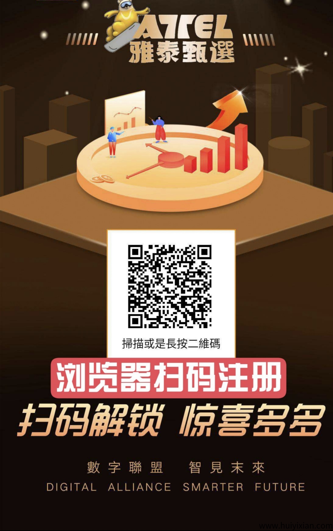 91c90a49cb20250813141000