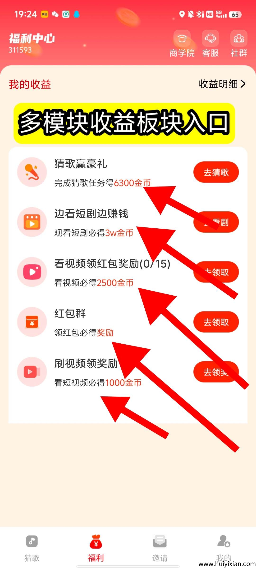 92a6dbd36820250815092234