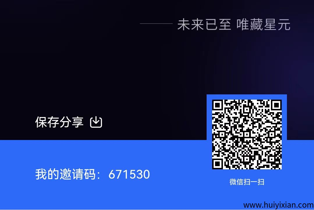 92b266faa620250801103654