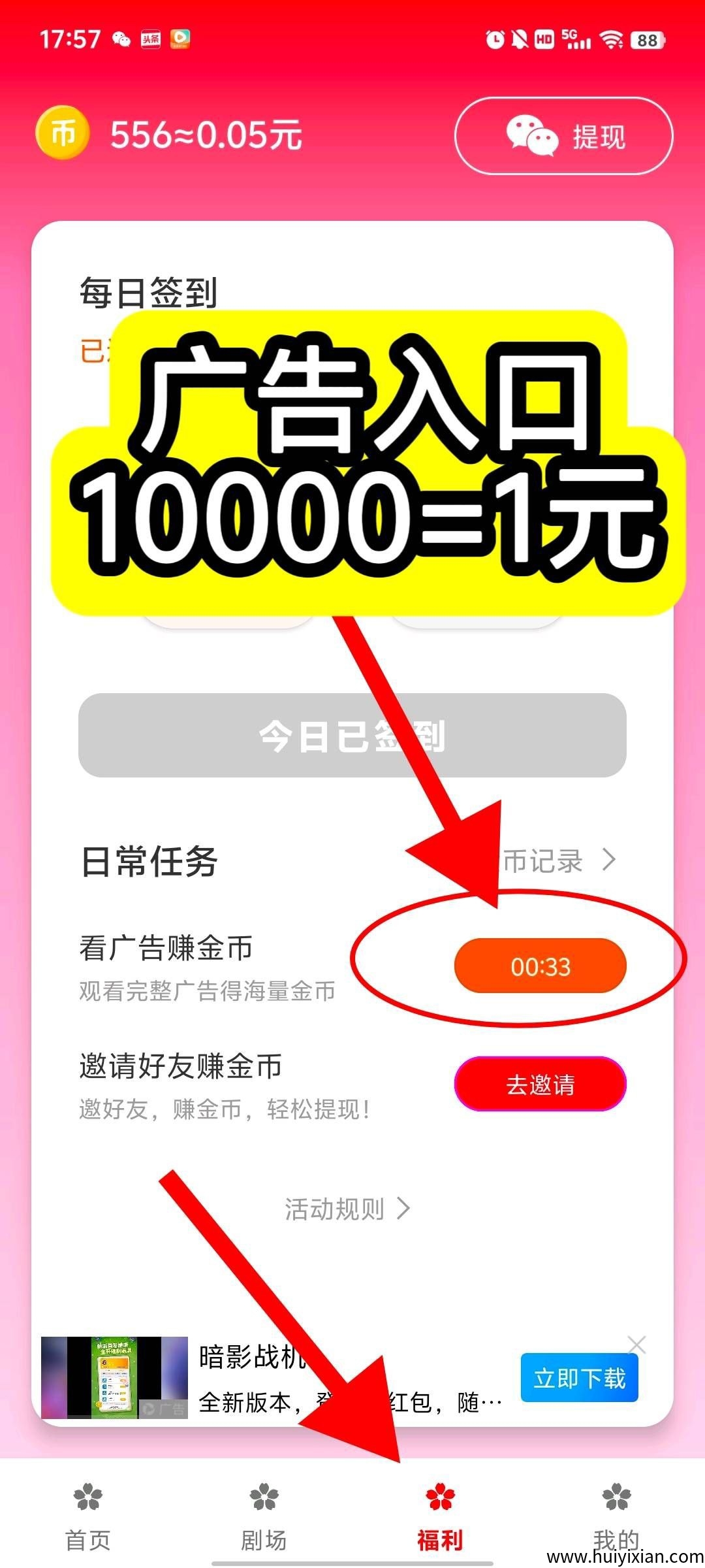 932e476ffd20250826061337