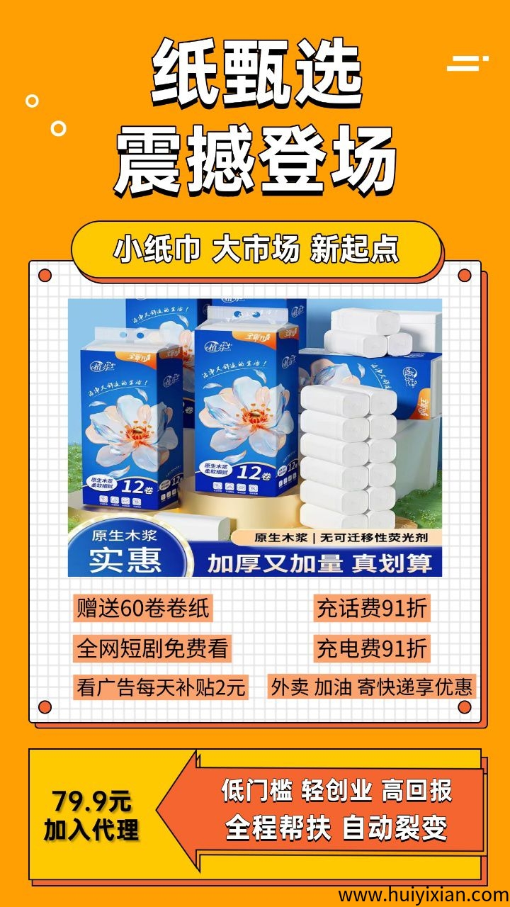 94b0e4048720250815211929