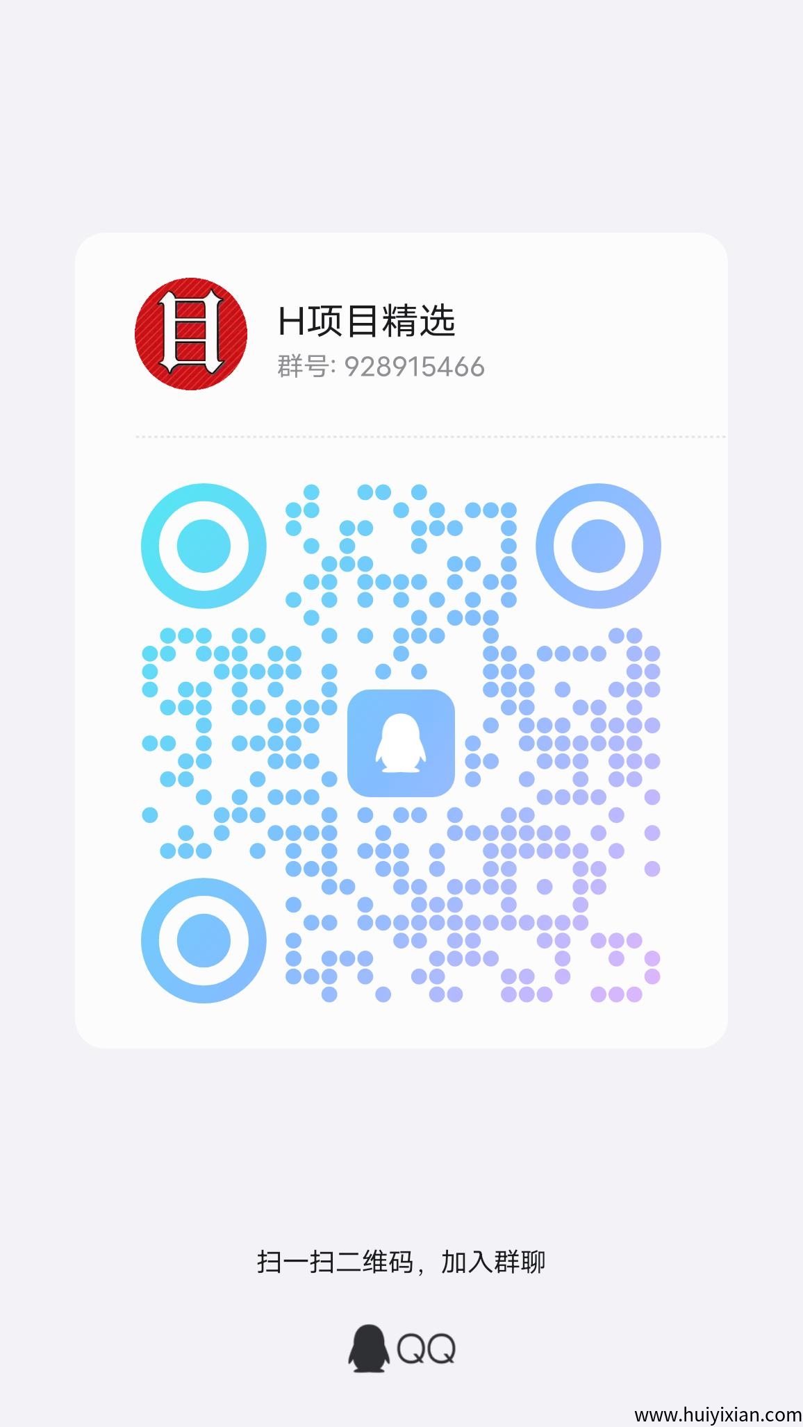 952fed23f320250825164013