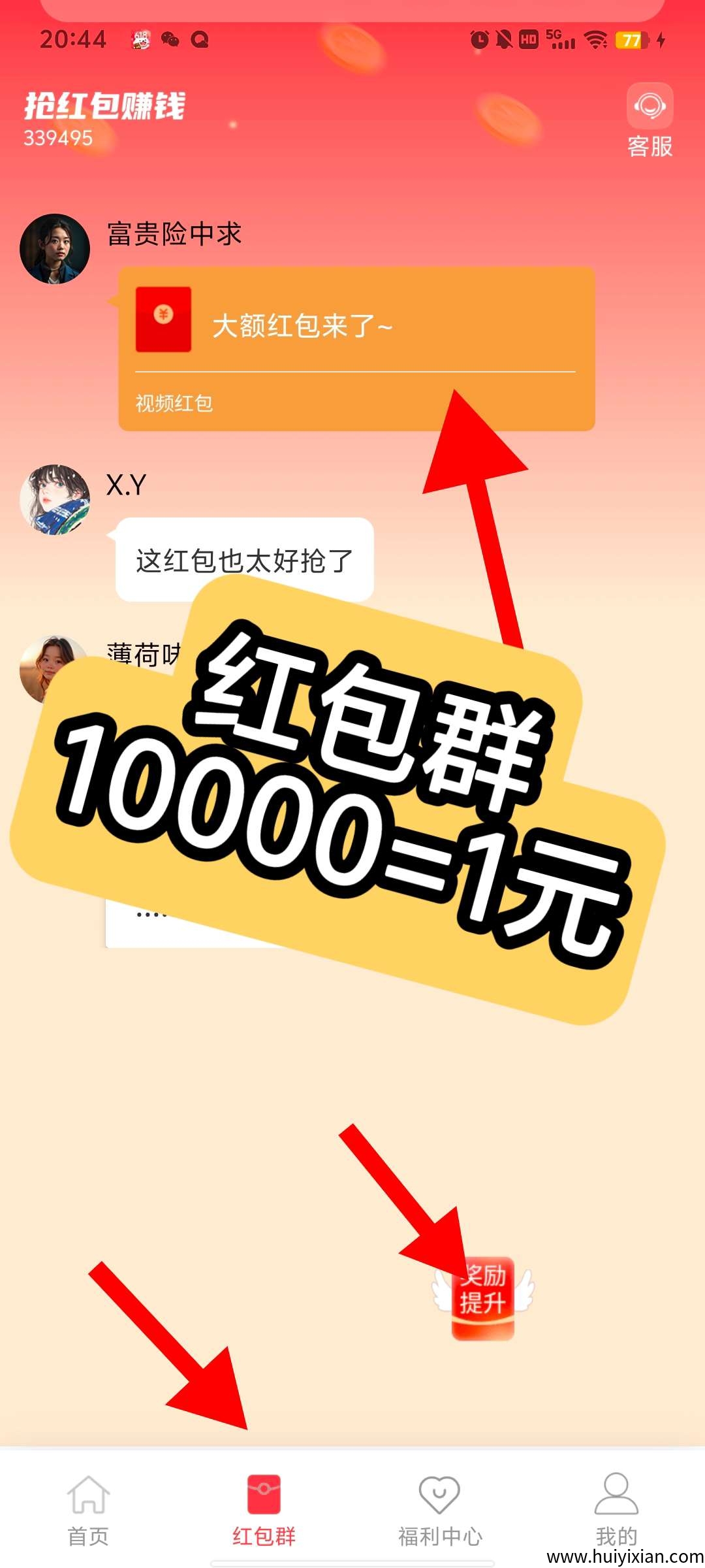 96669624cc20250823055231