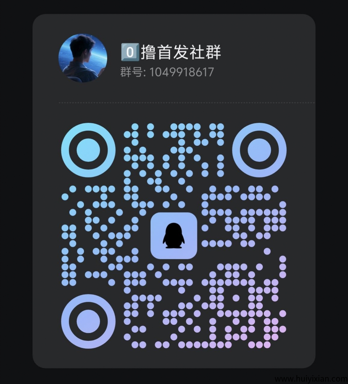 9671a9e51120250824153809