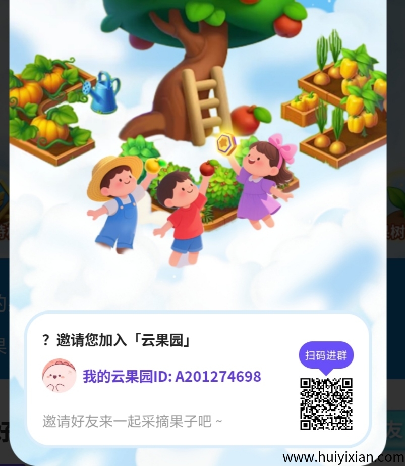 999602150220250823203708