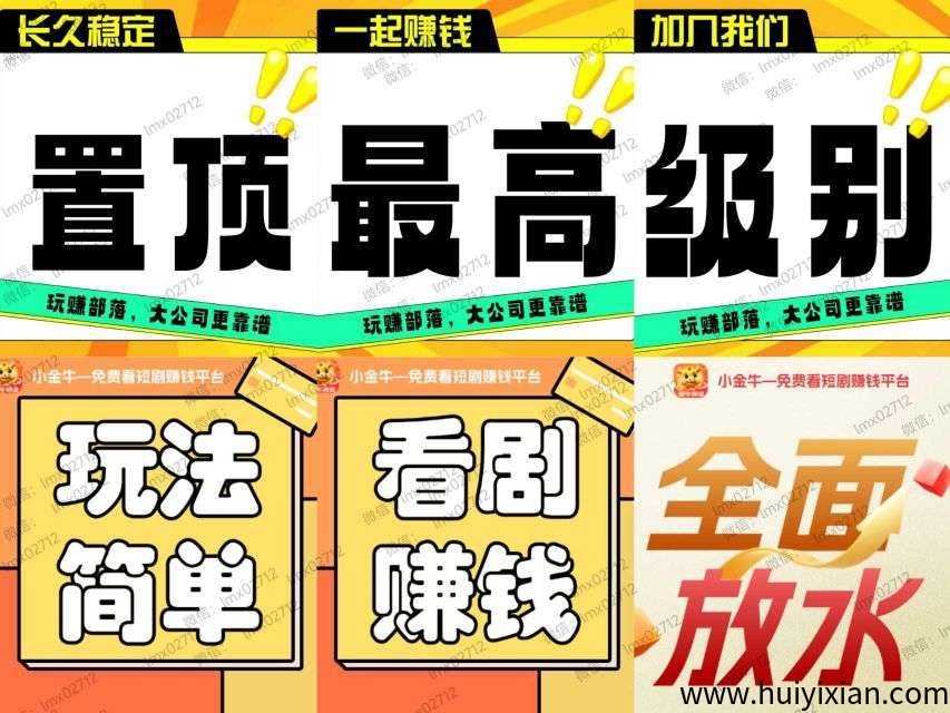 99d13c962620250818223219