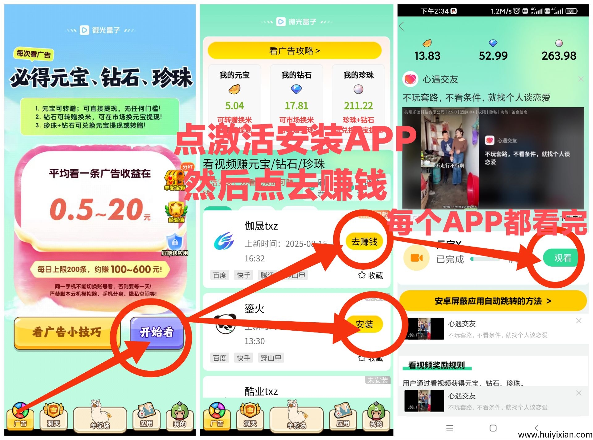 99e9714c1e20250827180256