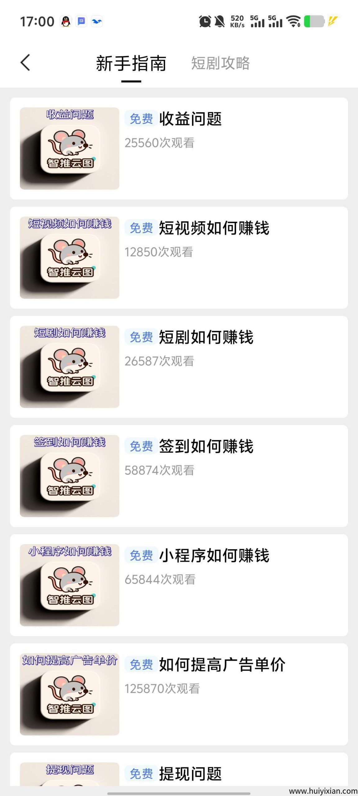 9b2c1fb09c20250813125830