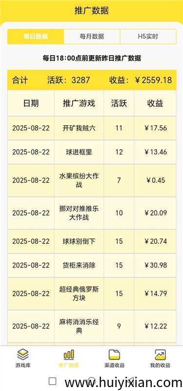 9b42ff76fd20250829124036