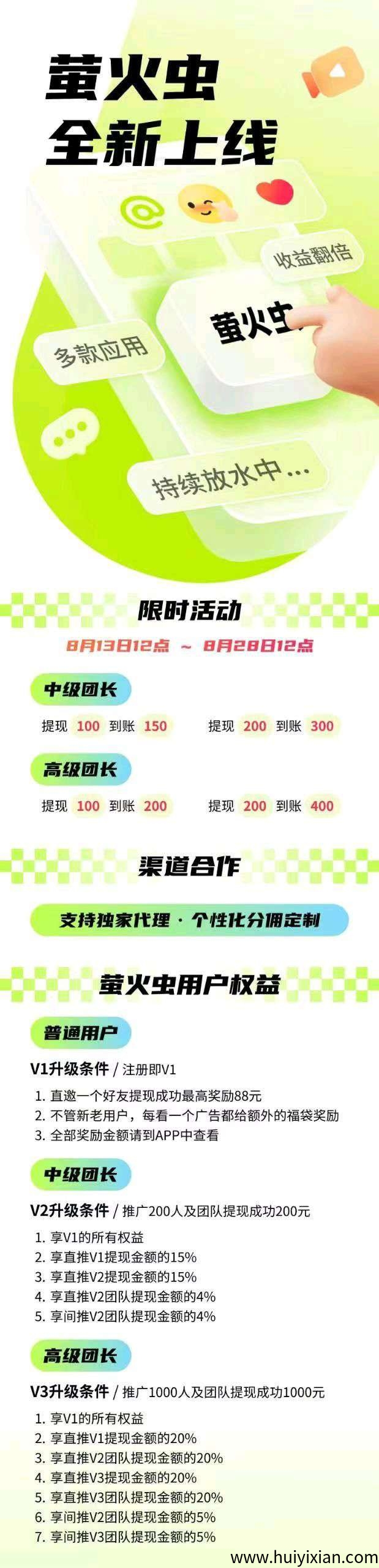 9b504d7dc620250813112525