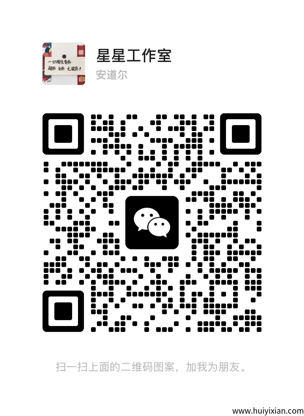 9d706b4ec420250816204702