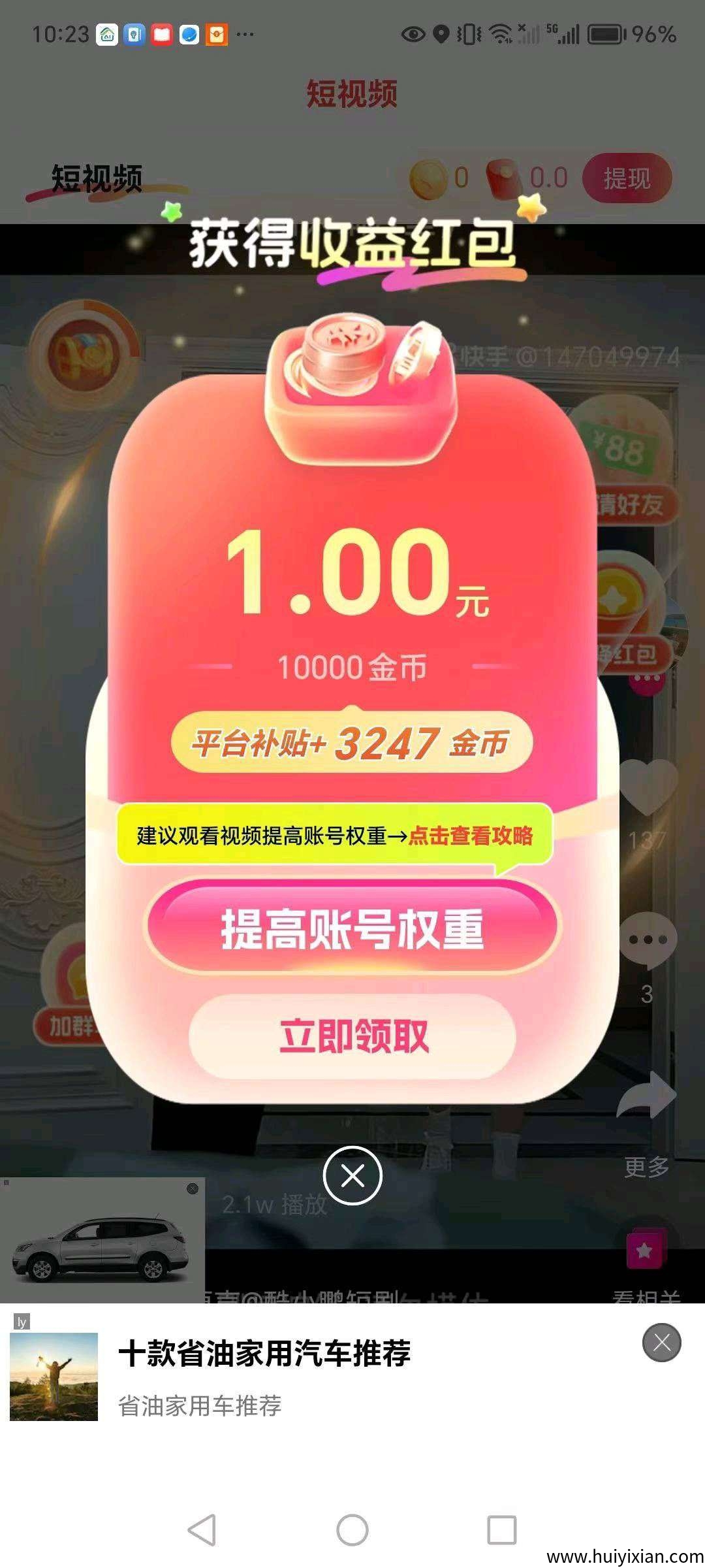 9e55c6de6d20250812065828