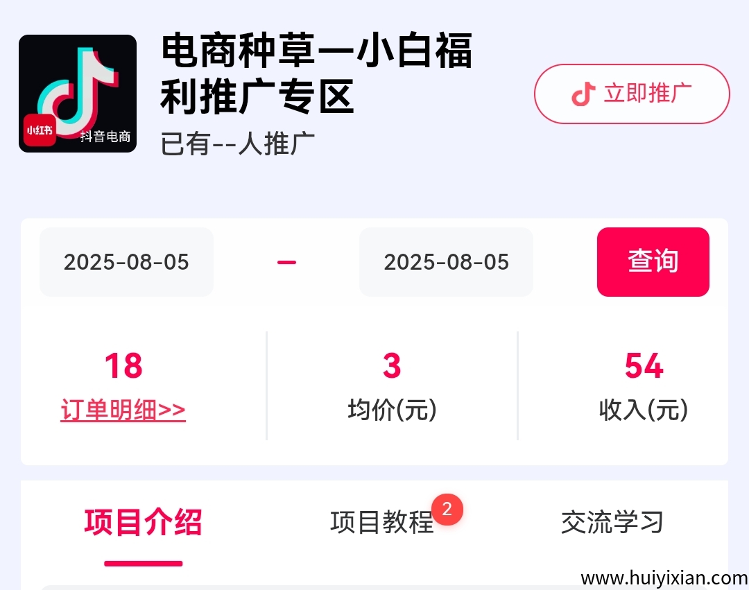 9f128cbc5f20250807231047