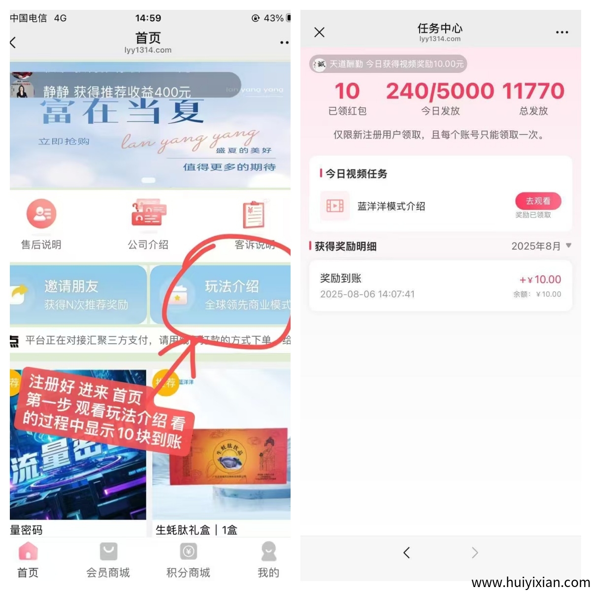 a017e0caf920250809162409