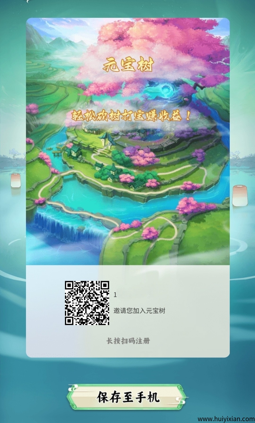 a04ac72e1e20250813223035