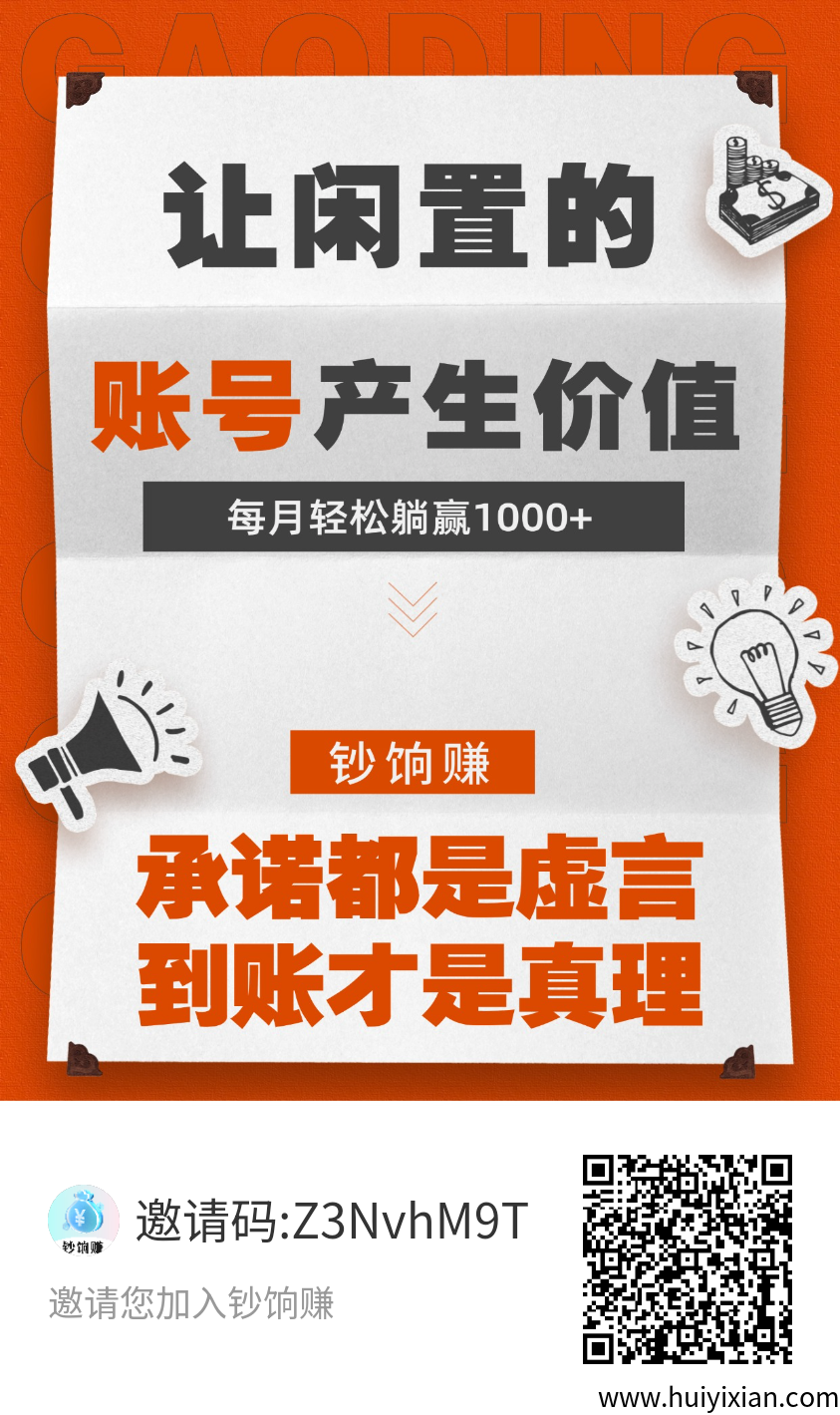 a16d68eab720250818142919