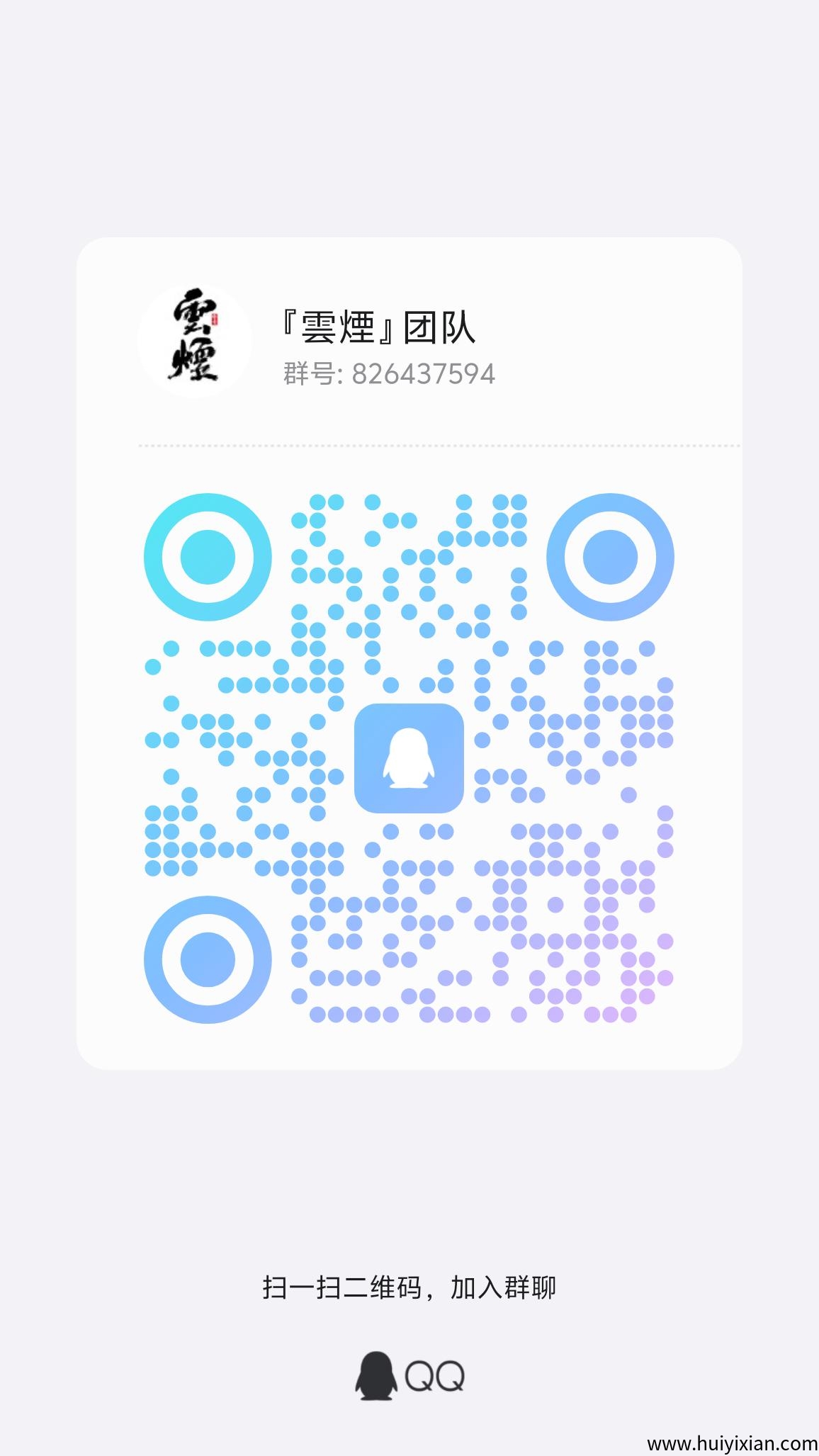 a28410002120250806111819