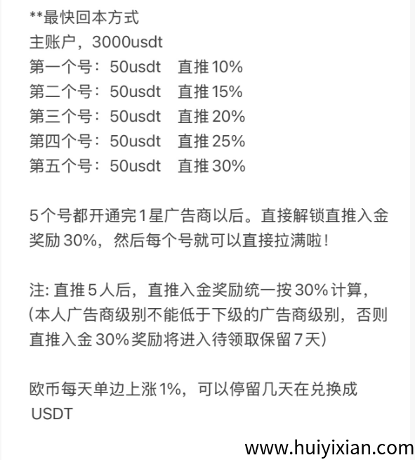 a3b3ef4bdd20250827175548