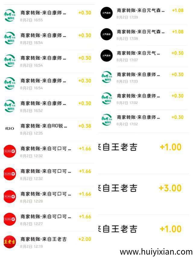 a410597d5620250803144612