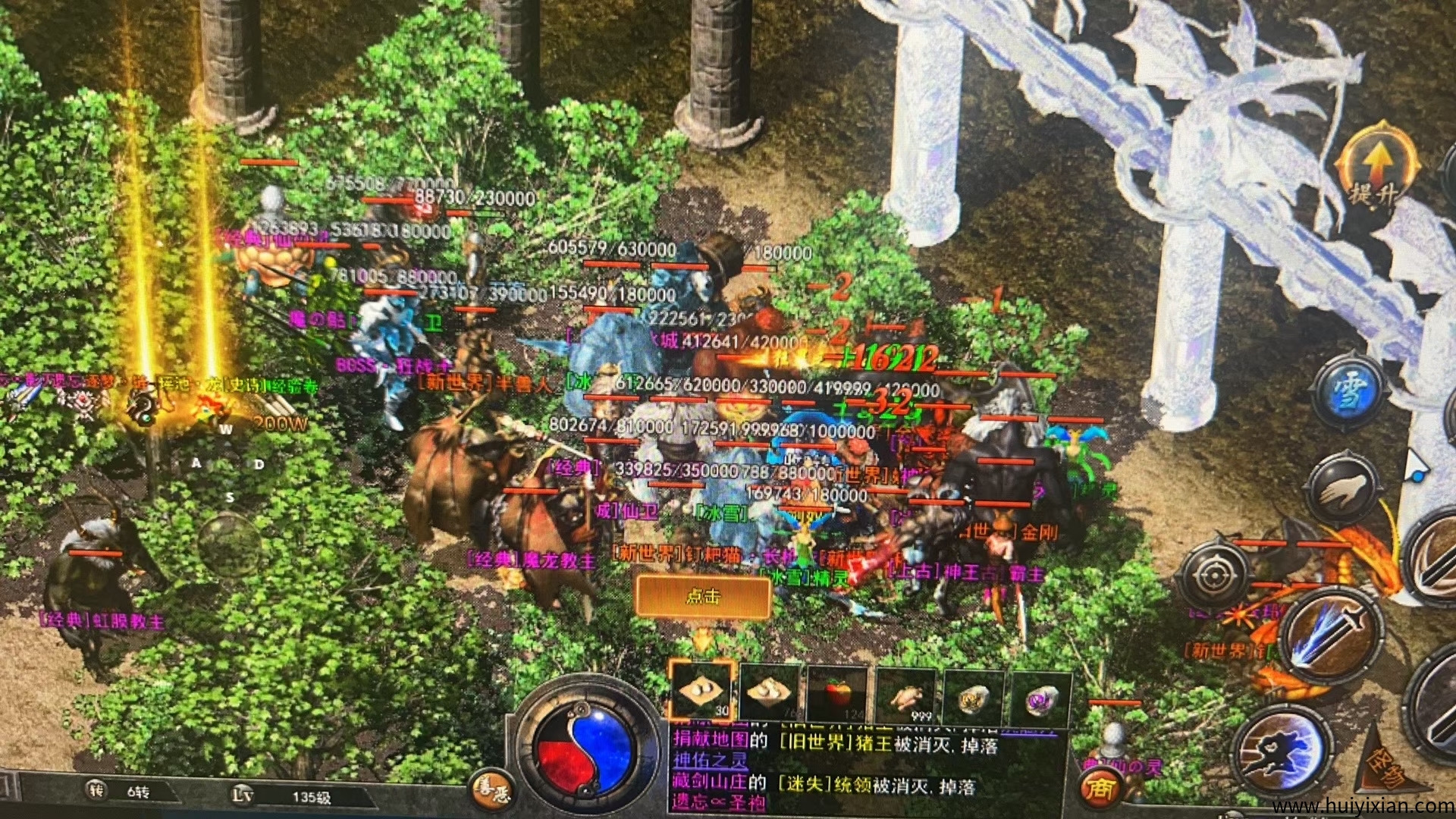 a4b4f44c9c20250811213156