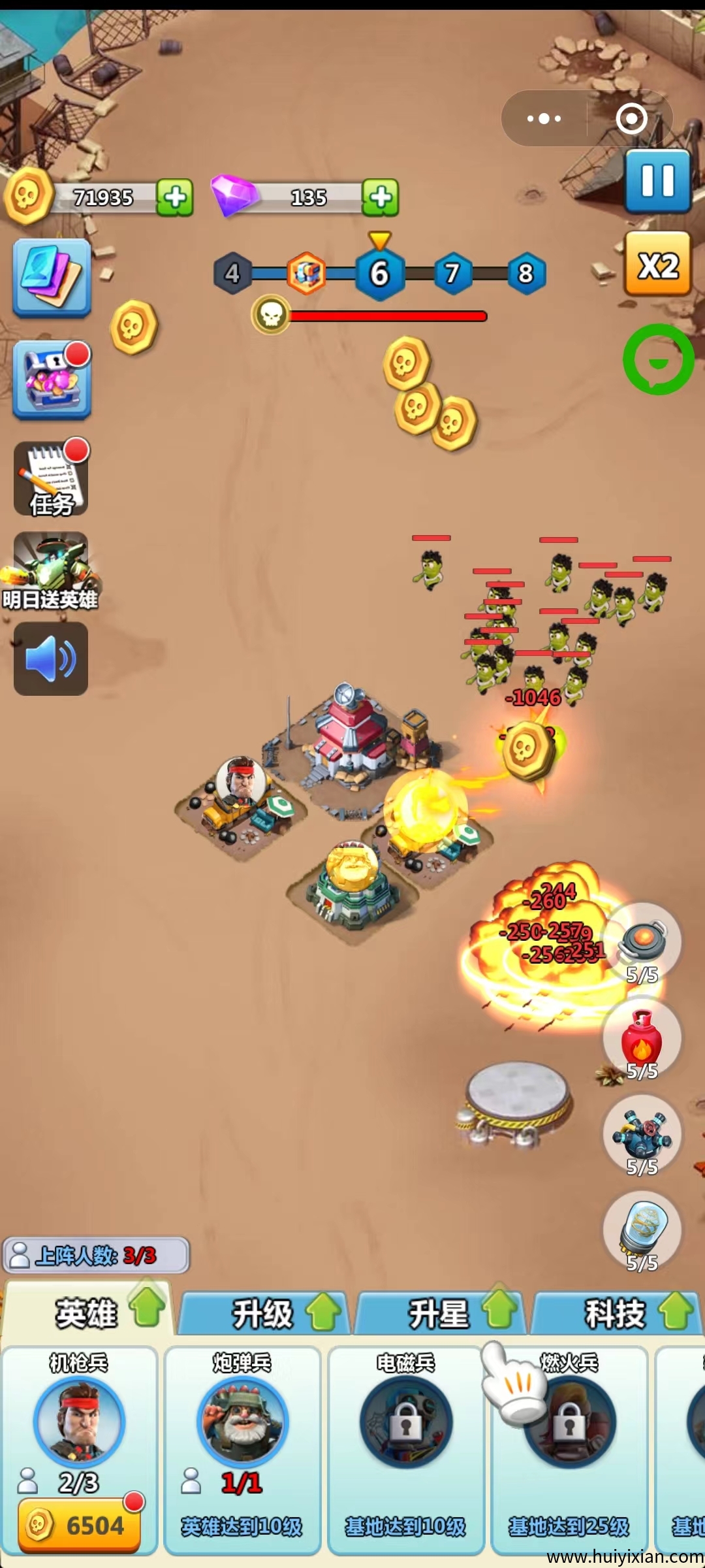 a4ffe0446d20250806161500