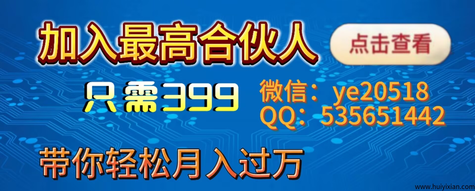 a5b47c50ed20250830000548