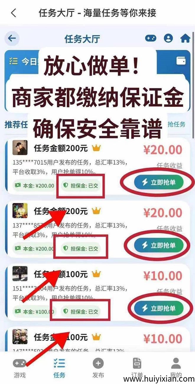 a6afdef01320250828101645