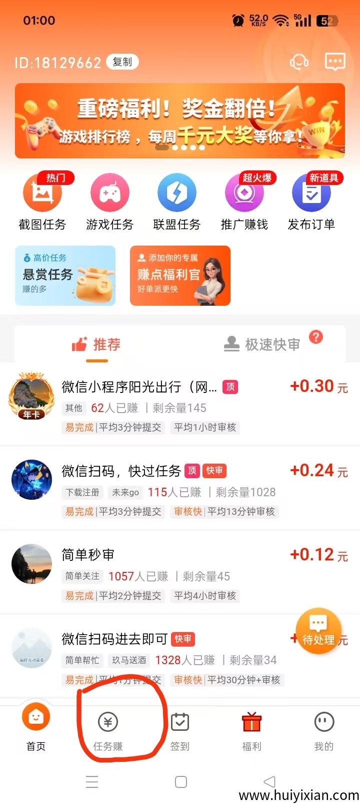 a6f2b0d25020250804010552