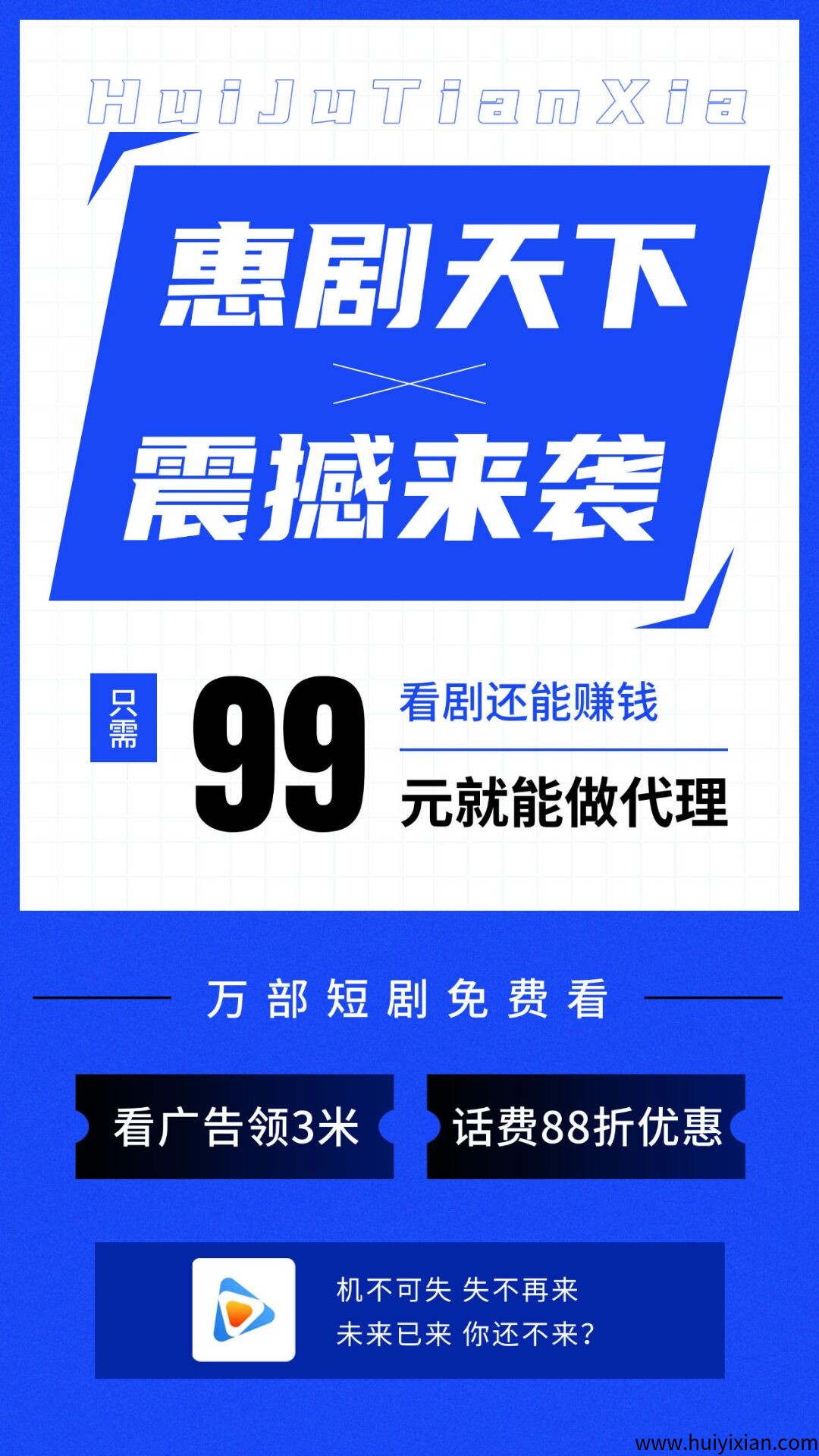 a70e4e7b7820250803194754